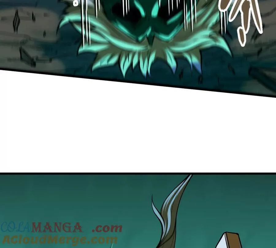 第42回 血浪鲨 第49页