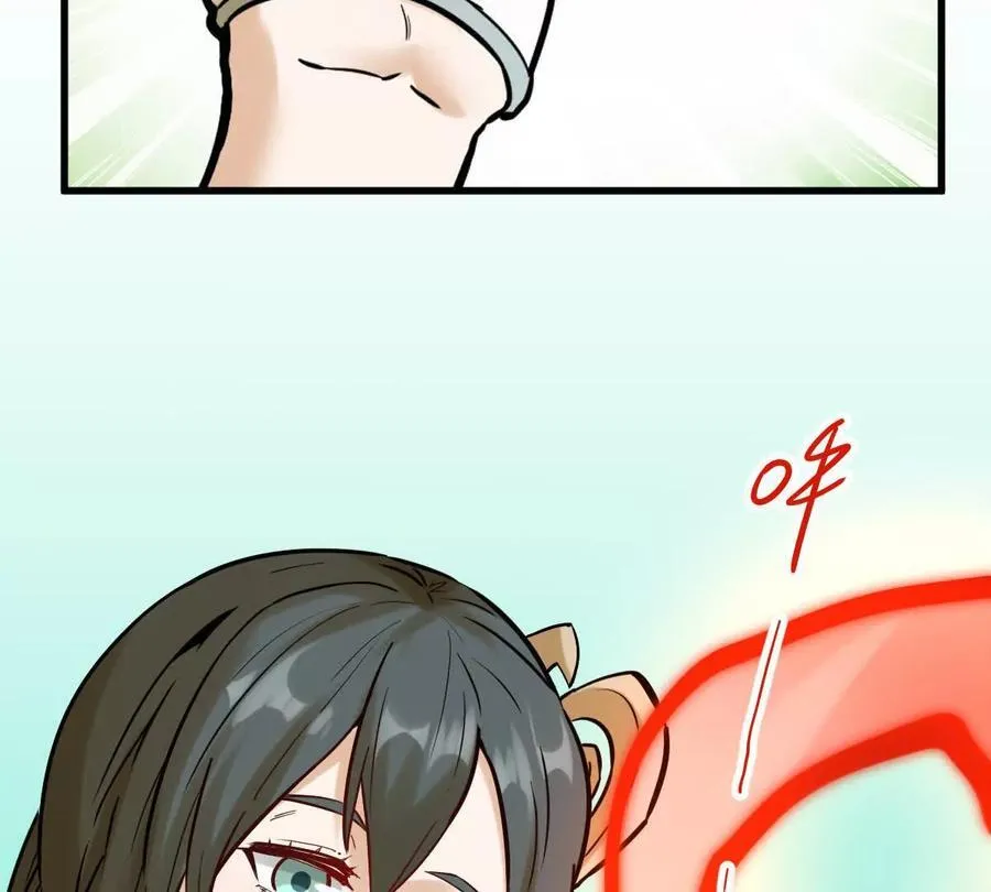 第44回 一剑足以 第22页