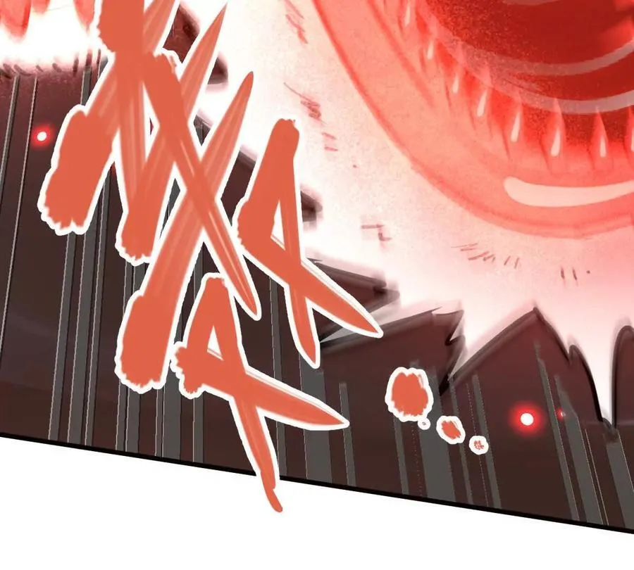 第44回 一剑足以 第39页