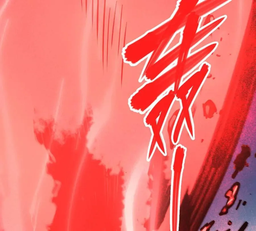第44回 一剑足以 第48页
