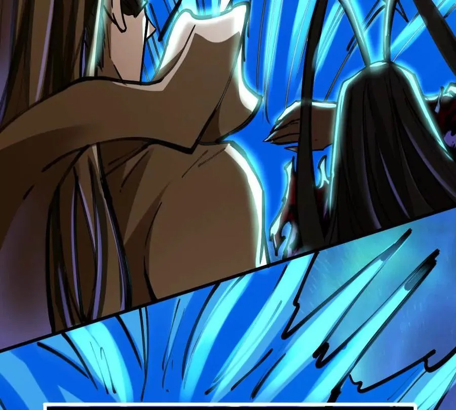 第45回 封魔榜 第68页
