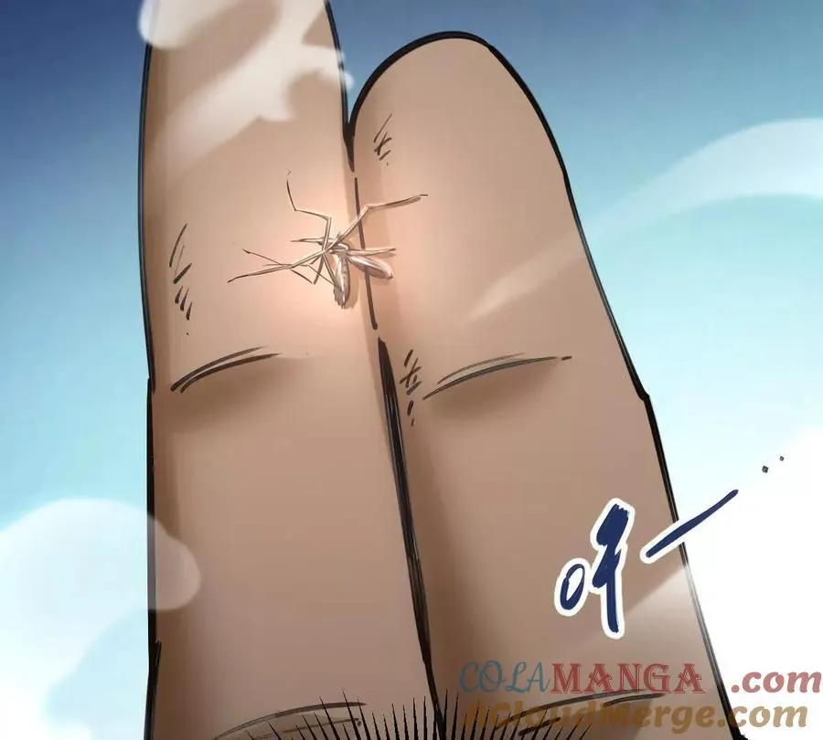 第45回 封魔榜 第93页
