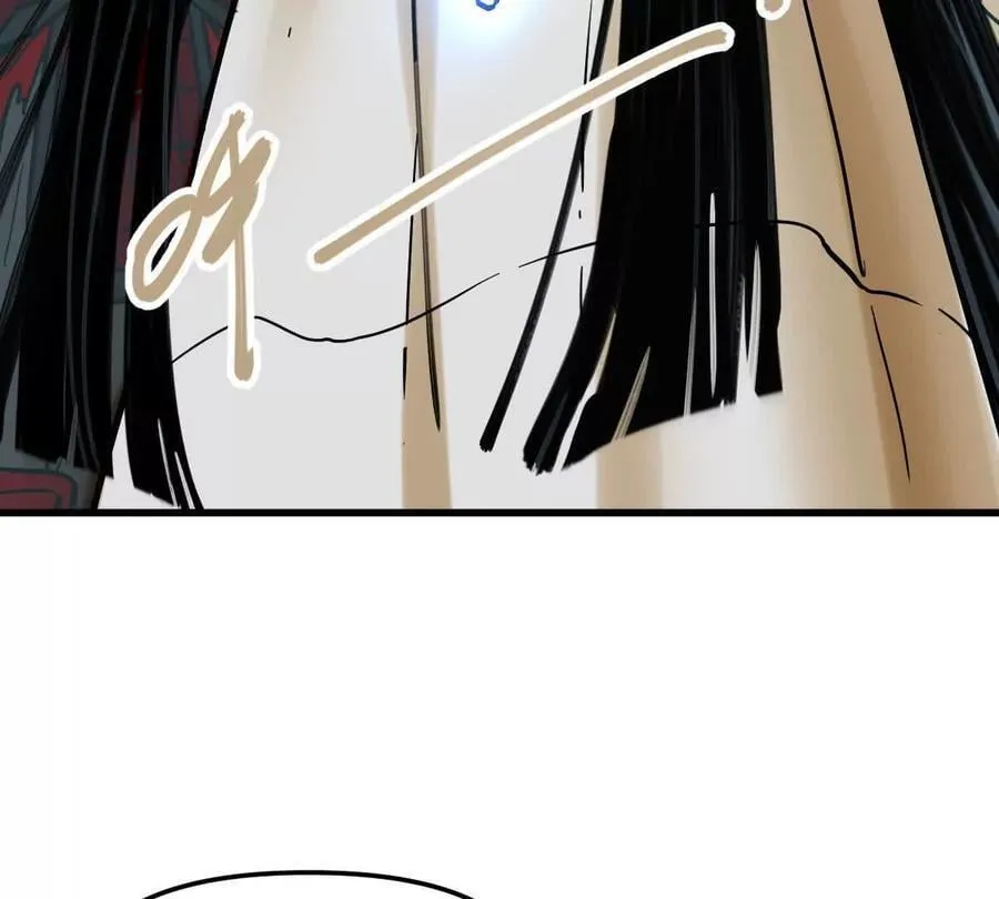 第45回 封魔榜 第102页