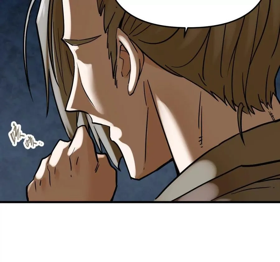 第46回 紫灵玄花 第50页