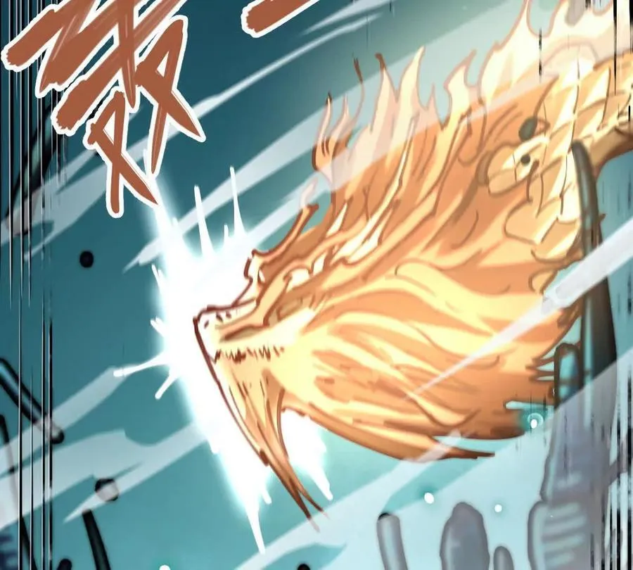第46回 紫灵玄花 第103页