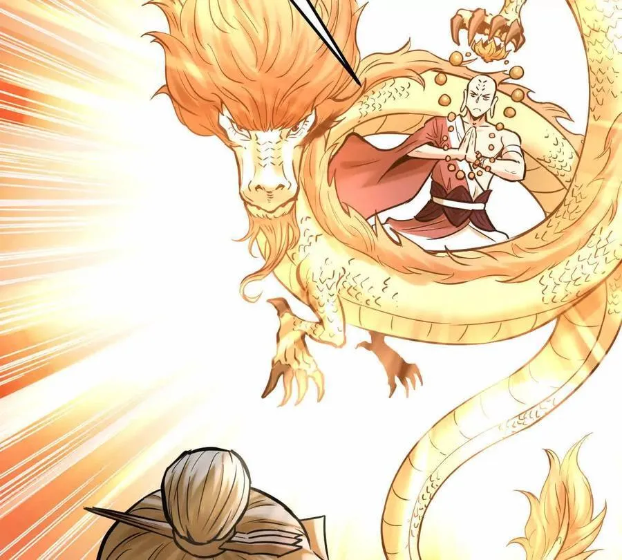 第47回 魔 第10页