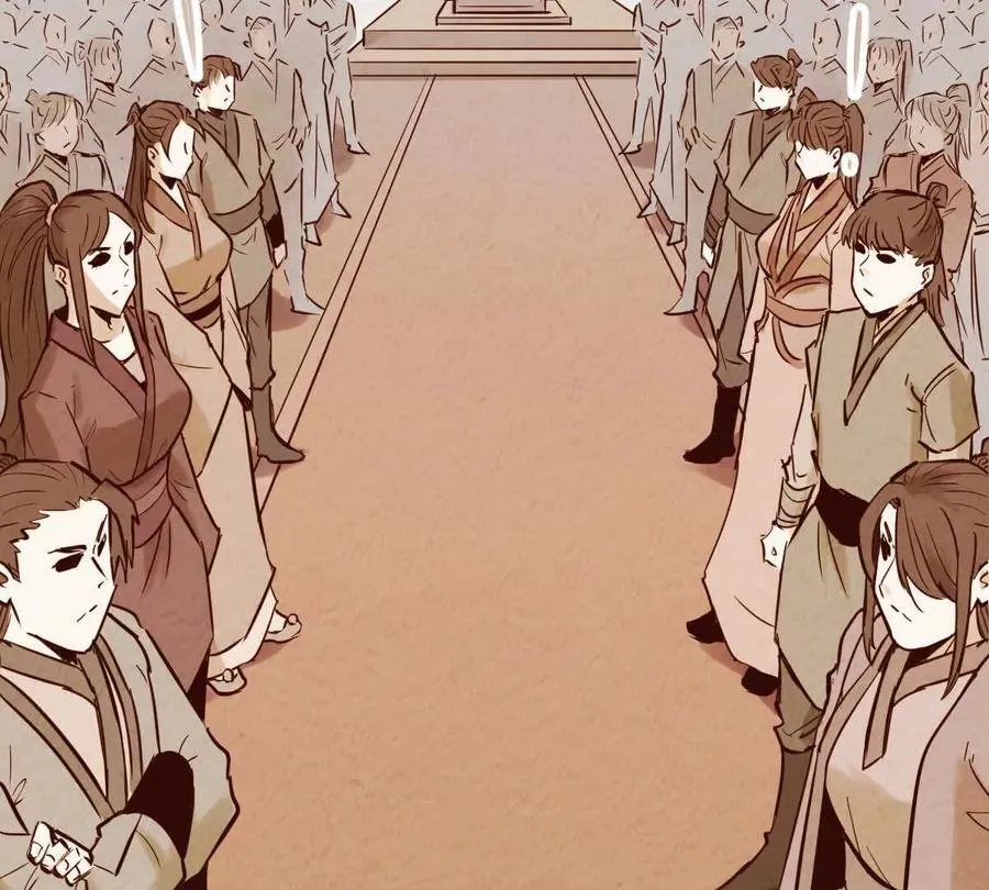 第47回 魔 第38页