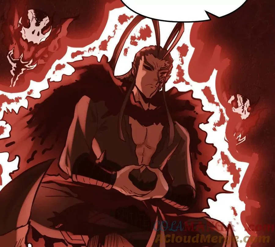 第47回 魔 第45页
