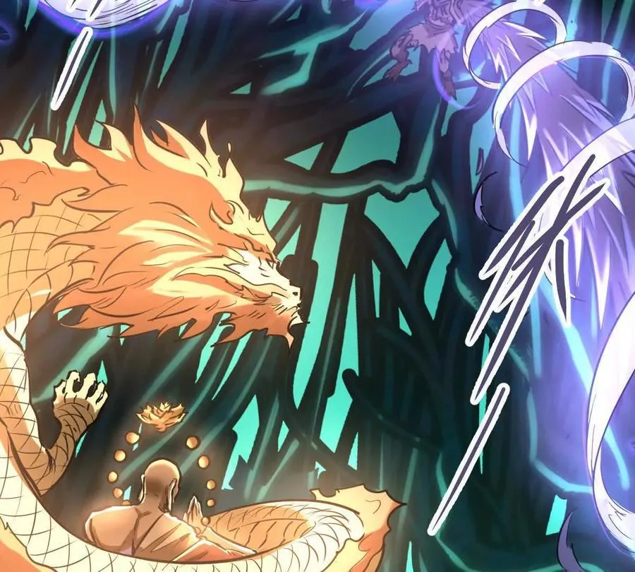 第47回 魔 第60页