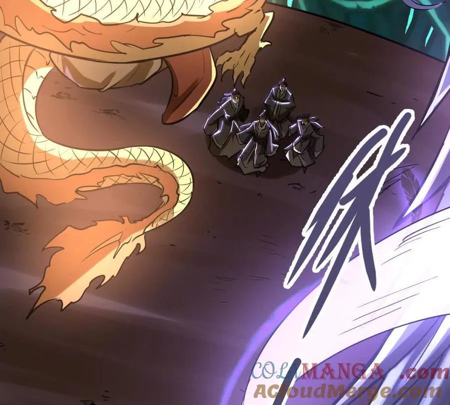 第47回 魔 第61页