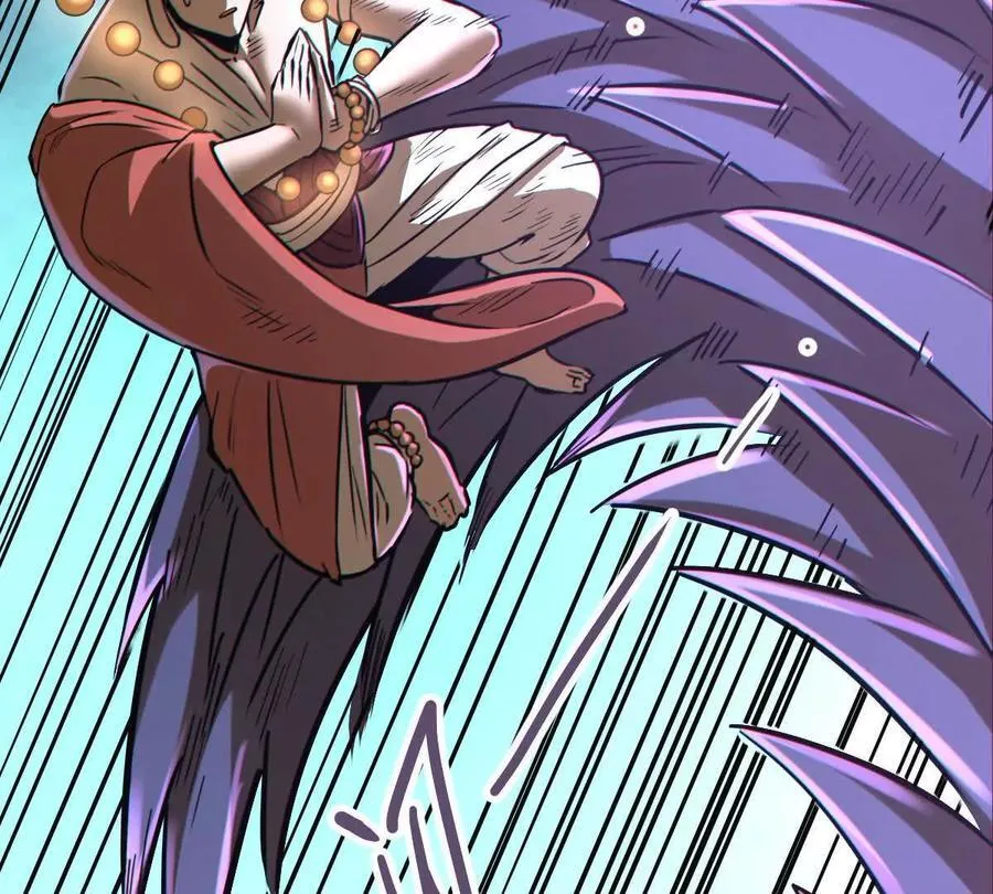 第47回 魔 第66页