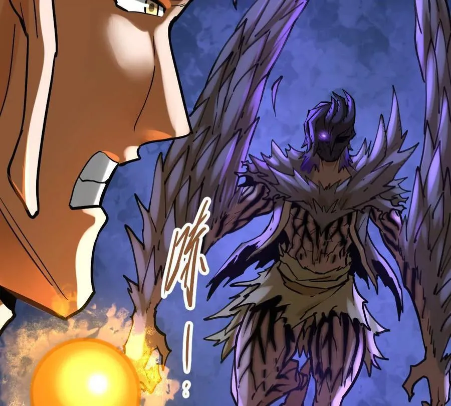第47回 魔 第82页