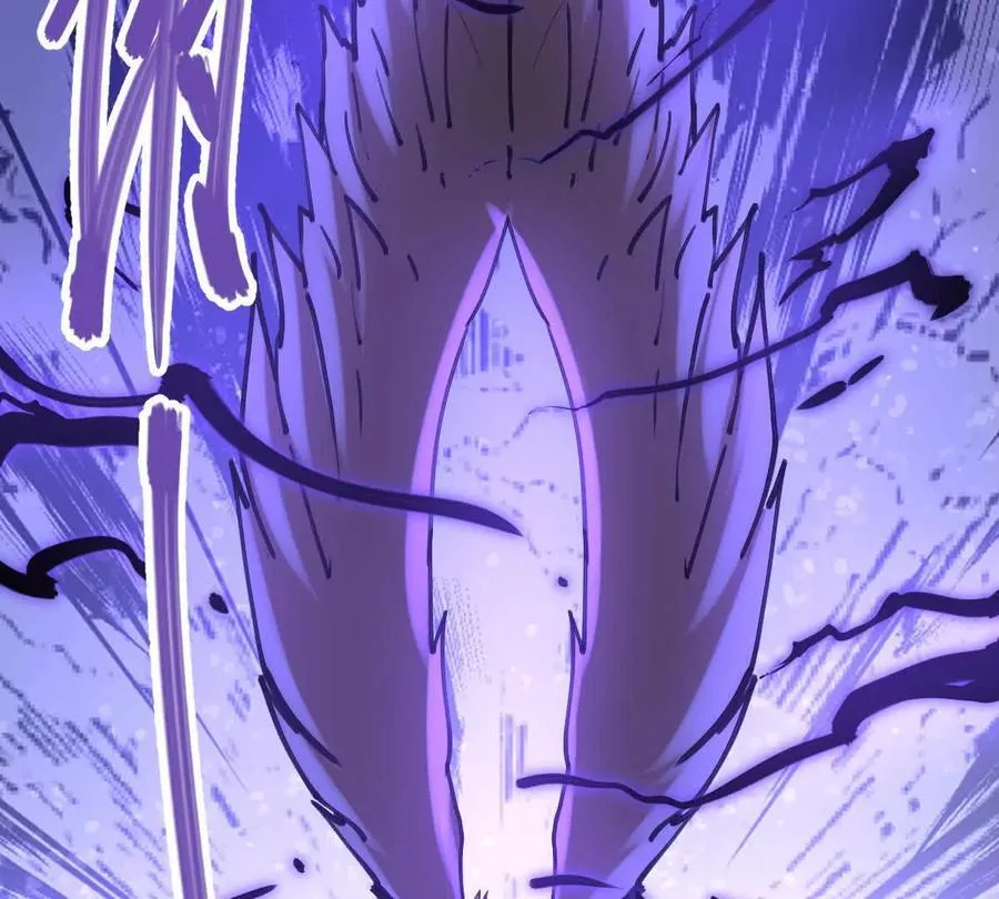 第47回 魔 第86页