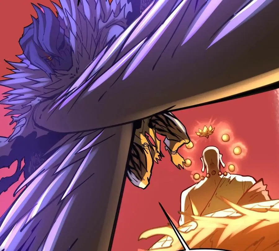 第47回 魔 第92页