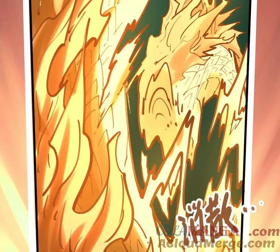第47回 魔 第97页