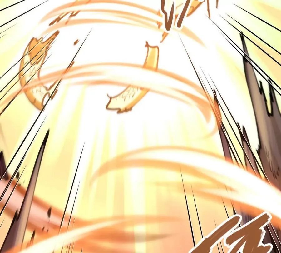 第47回 魔 第99页