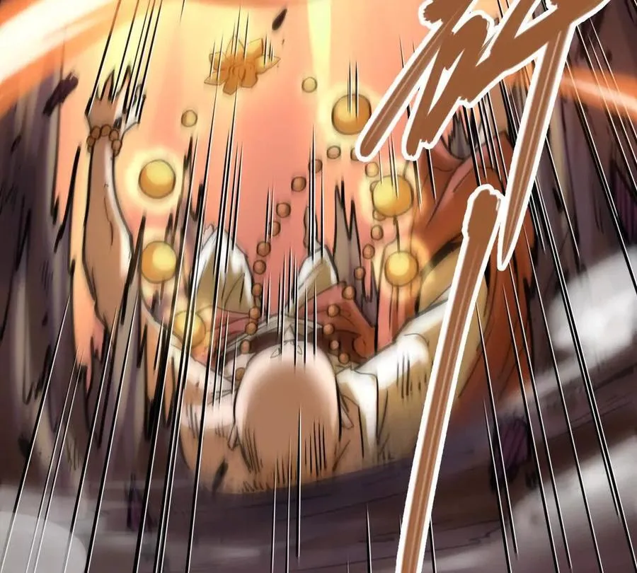 第47回 魔 第100页