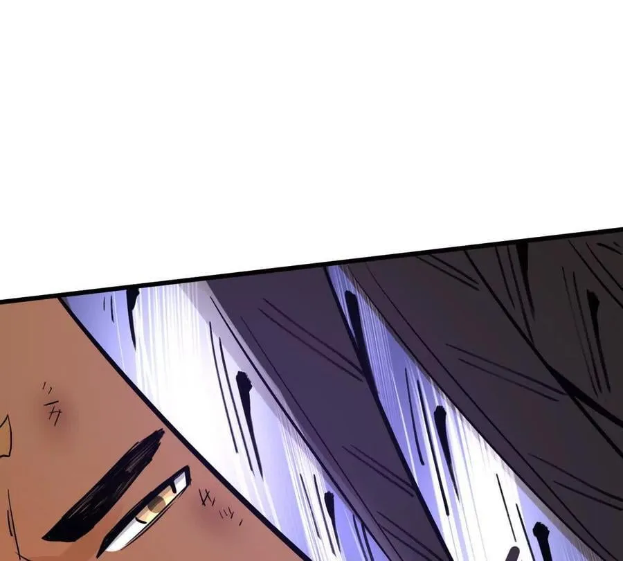 第47回 魔 第106页
