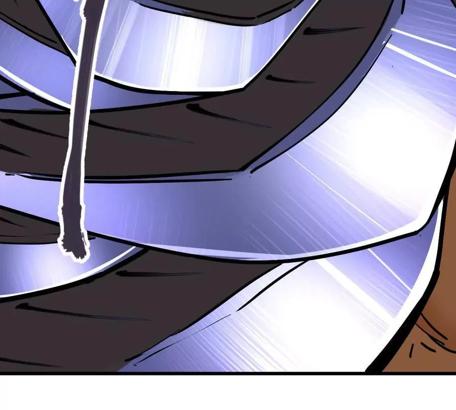 第47回 魔 第110页