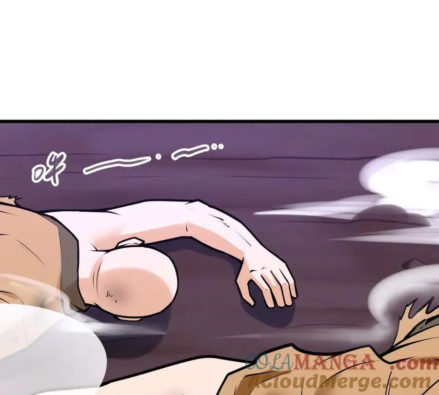 第48回 佛与魔 第5页