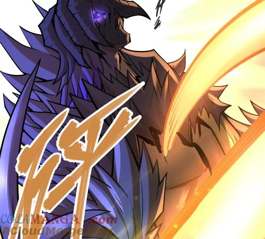 第48回 佛与魔 第21页