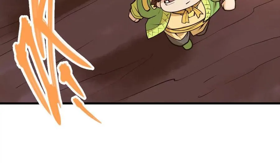 第48回 佛与魔 第27页
