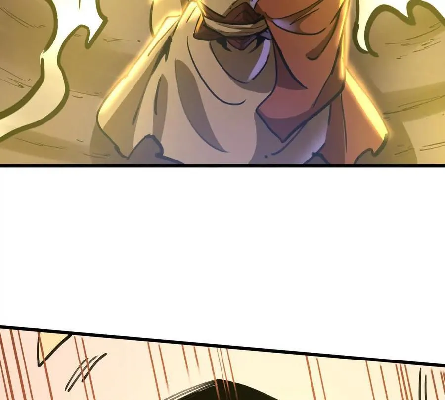 第48回 佛与魔 第51页