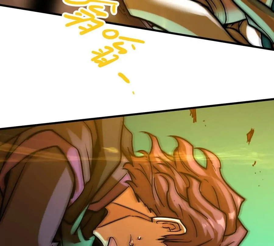 第48回 佛与魔 第63页