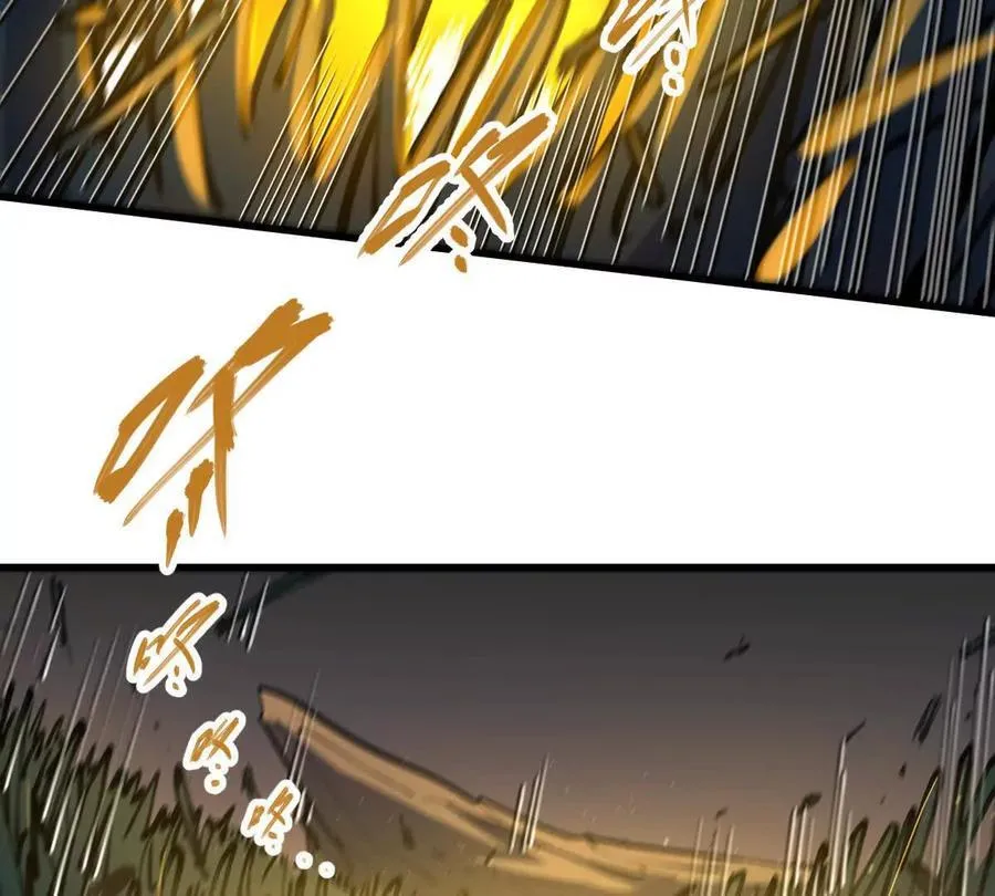 第48回 佛与魔 第70页