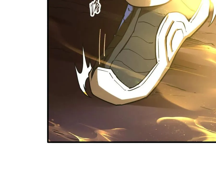 第49回 无念入门 第8页
