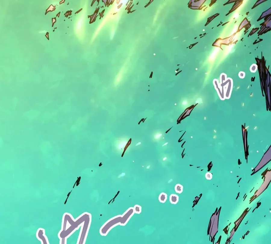 第49回 无念入门 第48页
