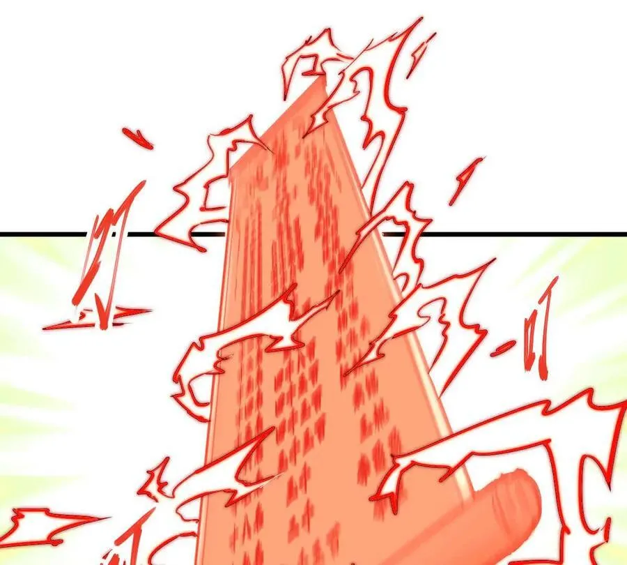 第49回 无念入门 第92页
