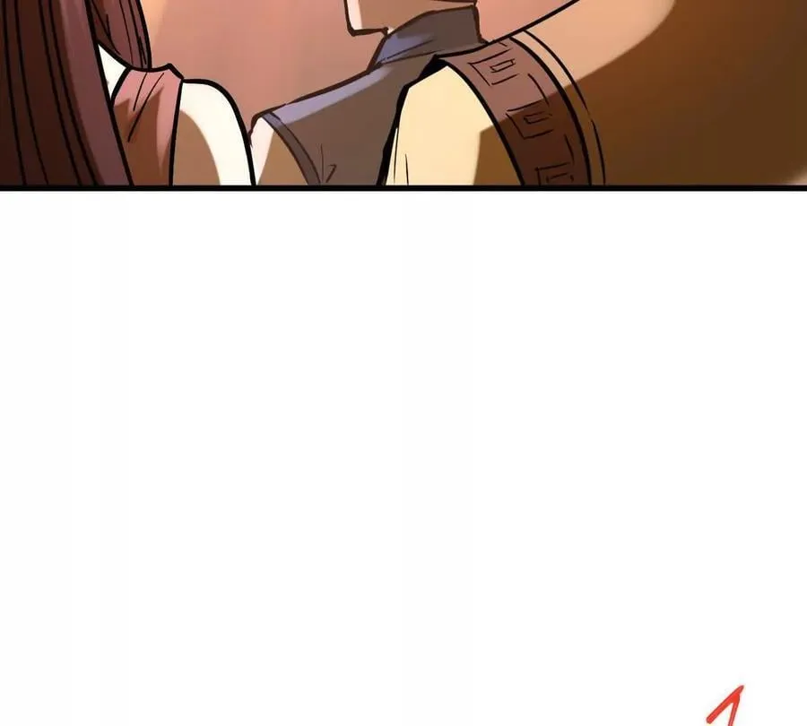 第49回 无念入门 第94页