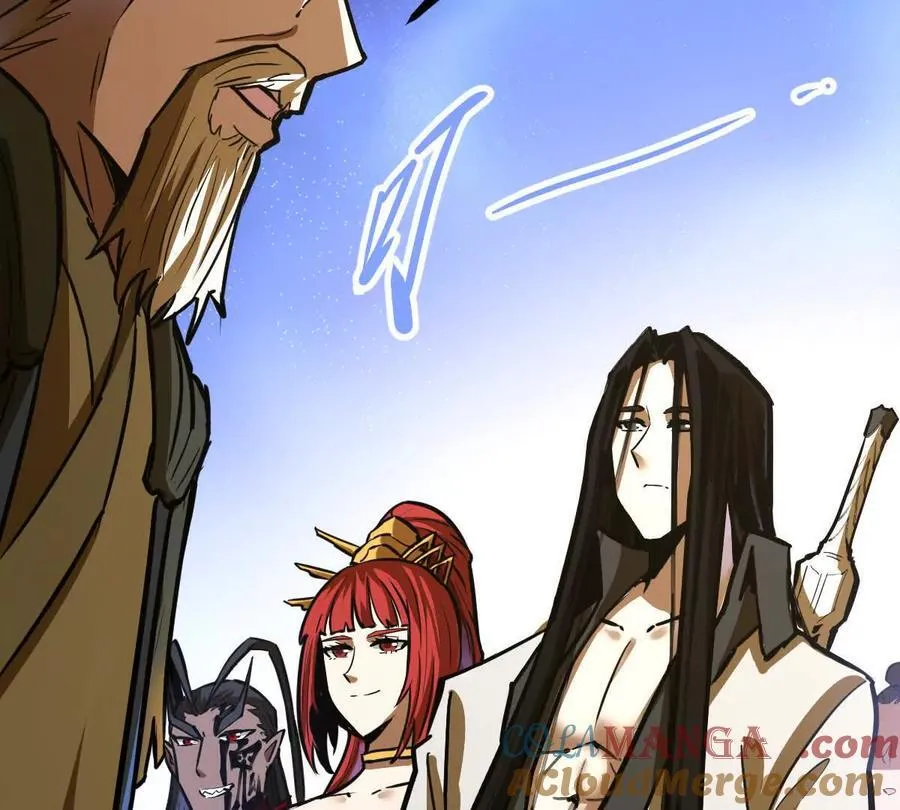 第49回 无念入门 第105页