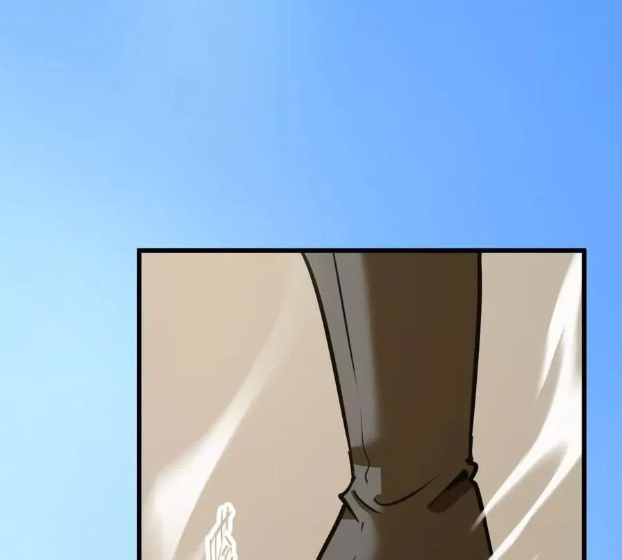 第49回 无念入门 第107页