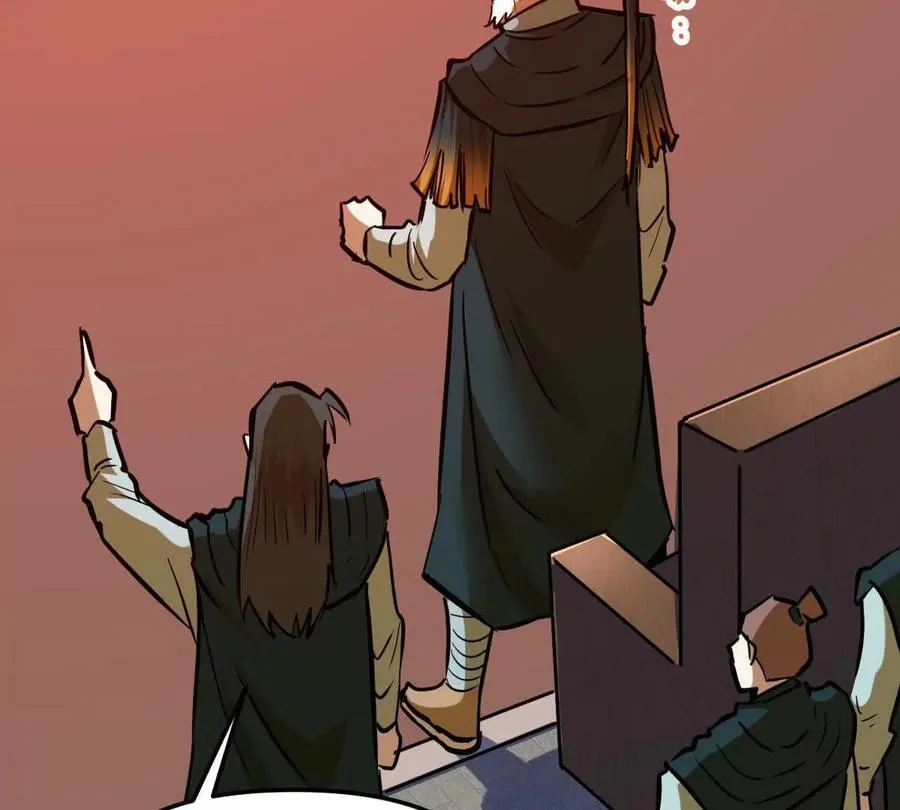 第49回 无念入门 第118页