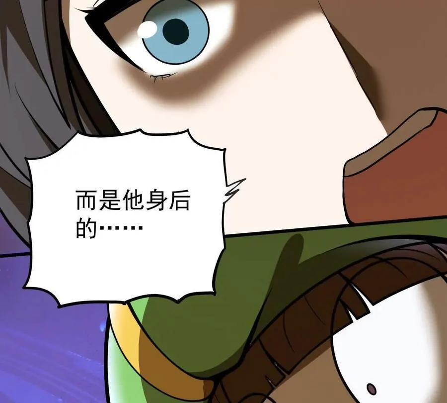 第50回 夫君 第36页