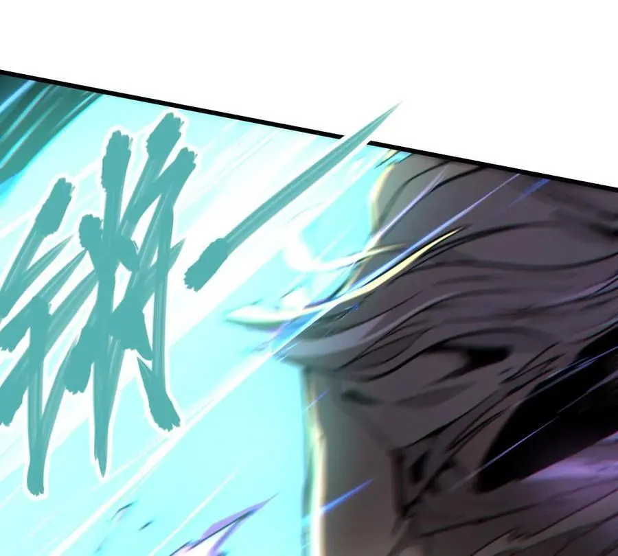 第50回 夫君 第42页