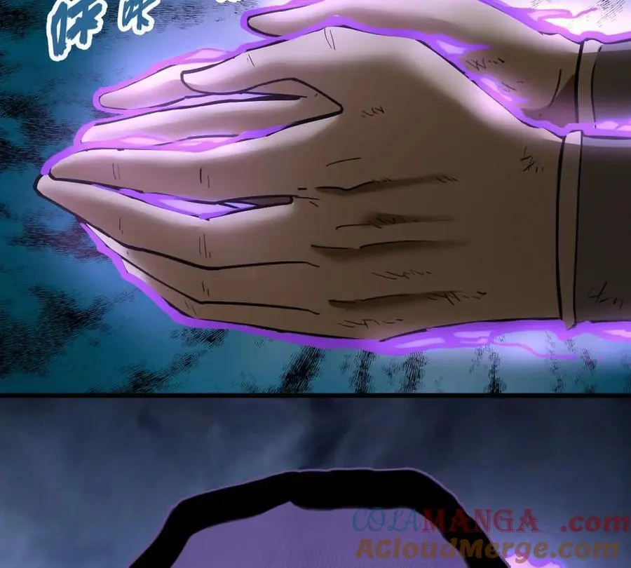 第50回 夫君 第45页
