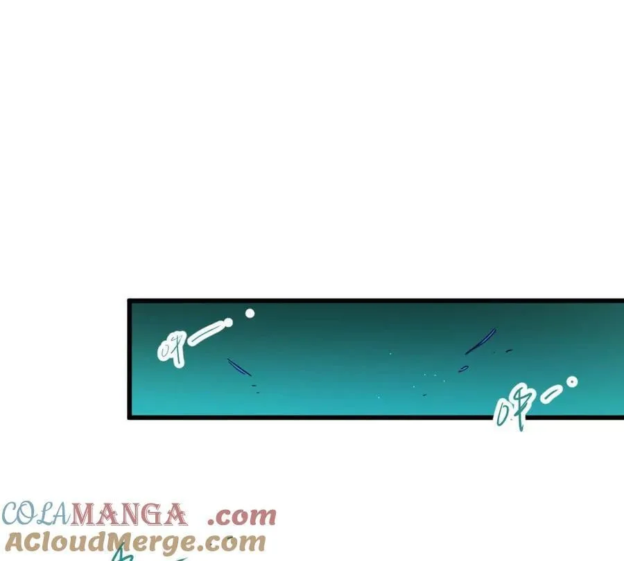 第50回 夫君 第77页