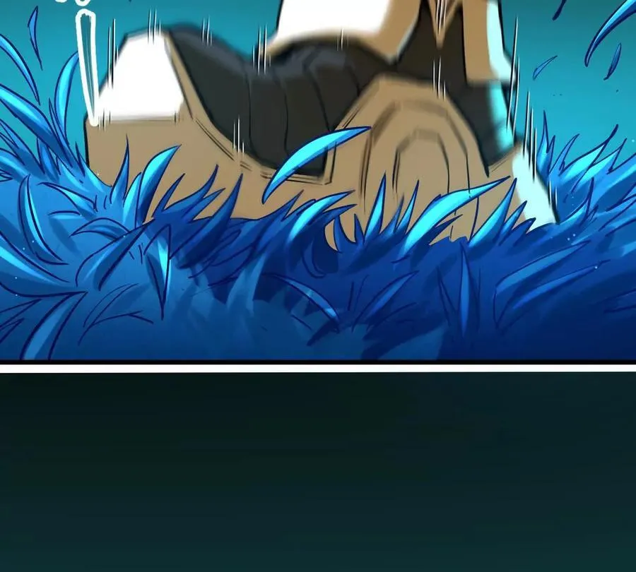 第50回 夫君 第79页