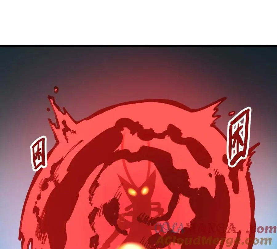 第51回 彼岸流萤 第113页