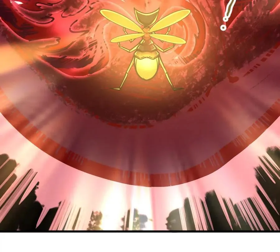 第52回 青铜殿 第15页