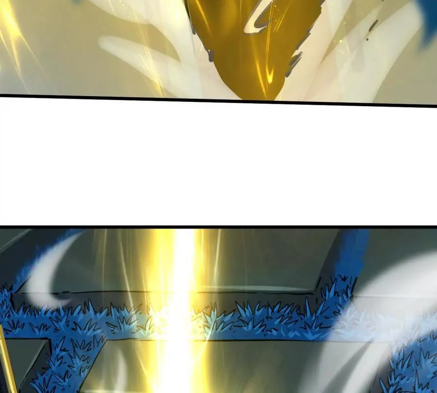 第52回 青铜殿 第95页