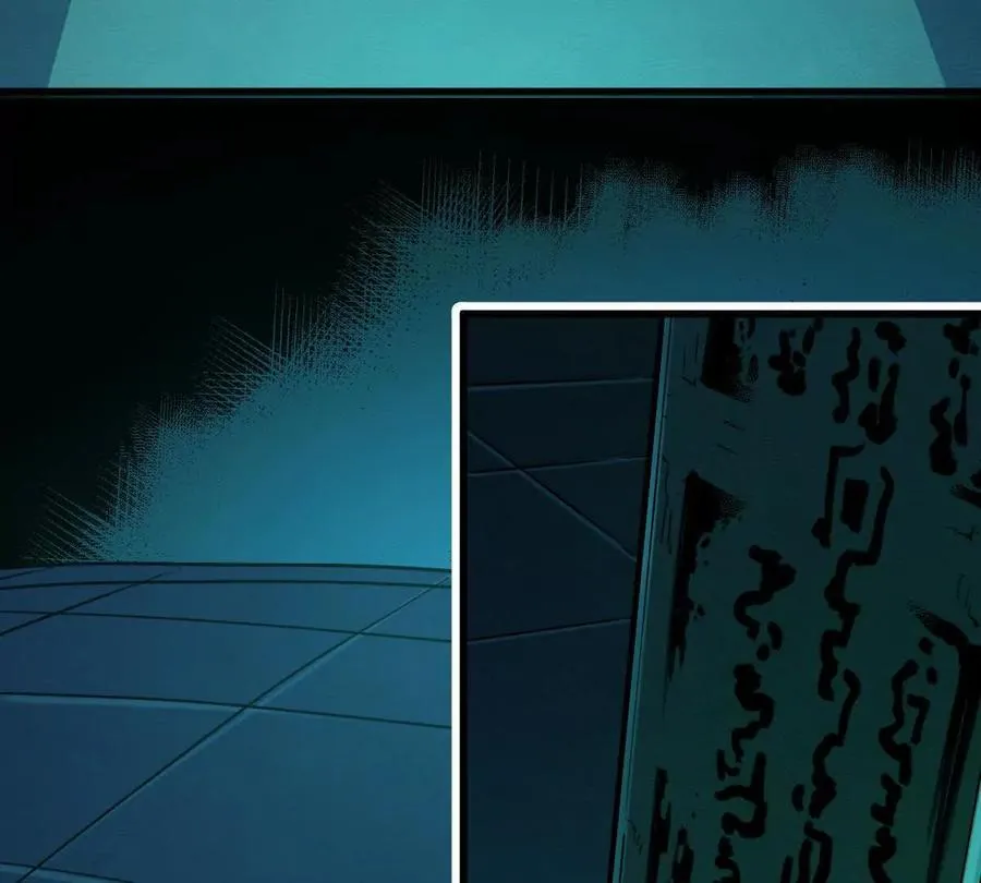 第52回 青铜殿 第102页