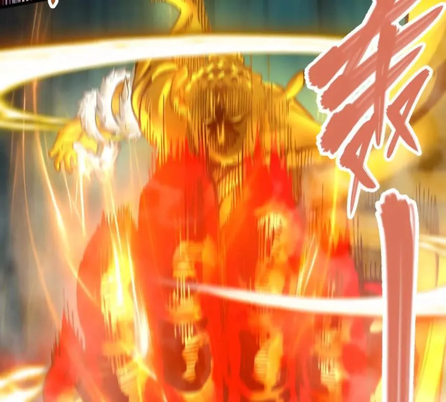第53回 双宗合攻 第87页