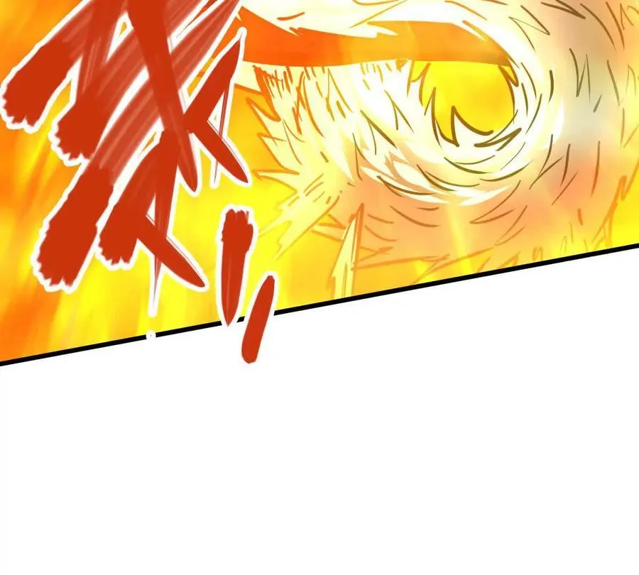 第54回 玉如来 第22页
