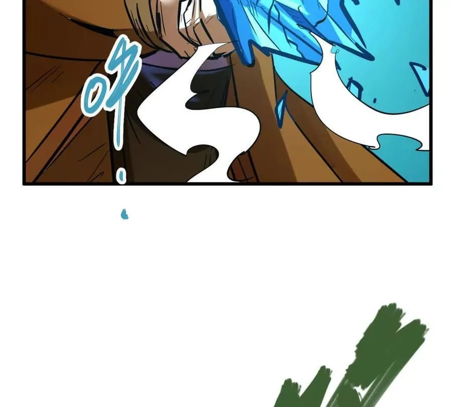 第54回 玉如来 第56页