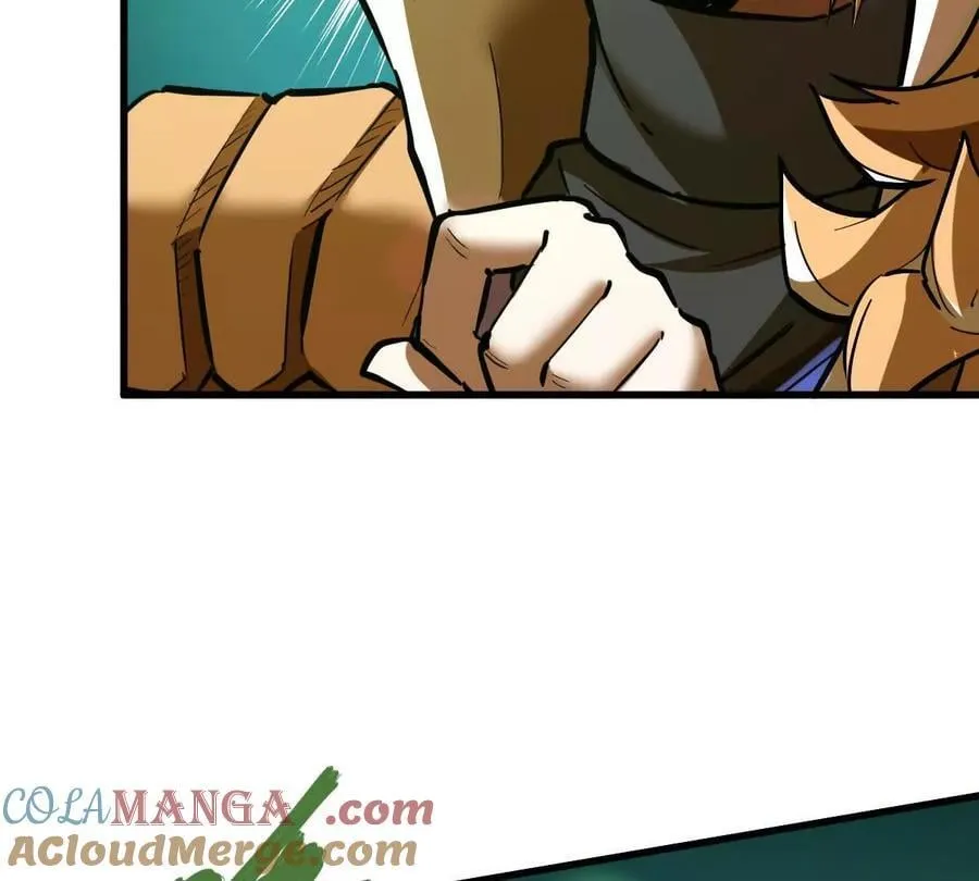 第54回 玉如来 第69页