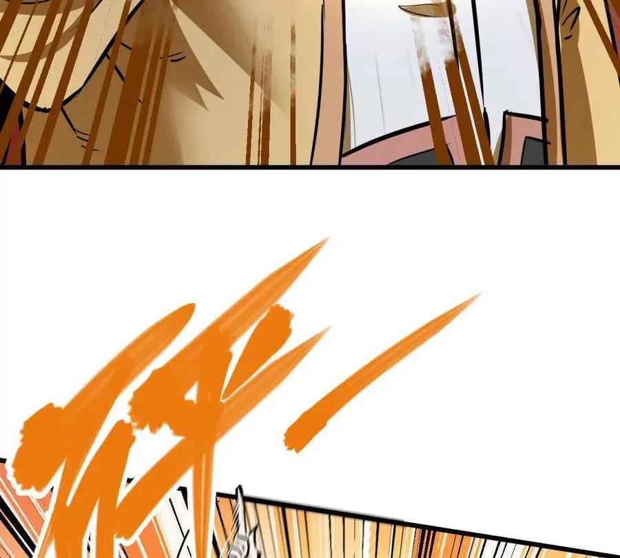 第54回 玉如来 第103页